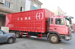 服装类专业运输